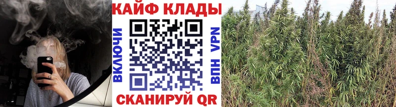 Хочу наркоту Красноуфимск Alpha-PVP  COCAIN  ГАШИШ  МАРИХУАНА 