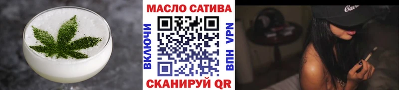 Печенье с ТГК марихуана  OMG рабочий сайт  Красноуфимск 