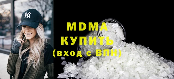мет Алексин