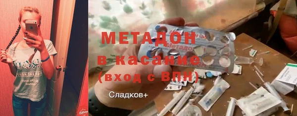 таблы Алексеевка
