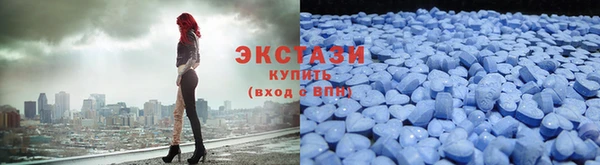 таблы Алексеевка