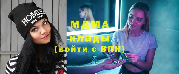 таблы Алексеевка