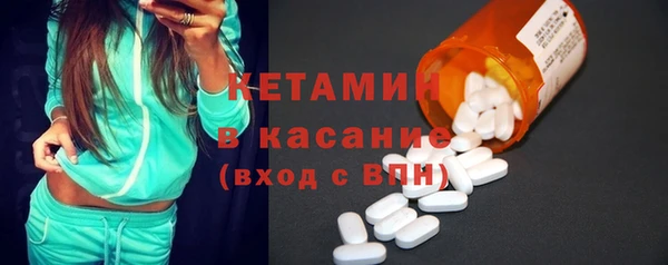 соль ск Алзамай