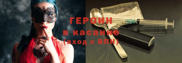 мет Алексин