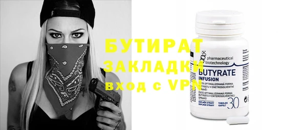 кокаин колумбия Пролетарск