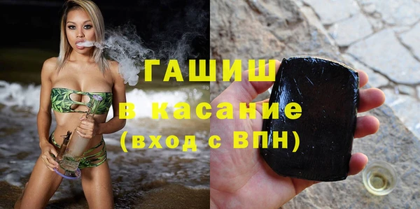 таблы Алексеевка