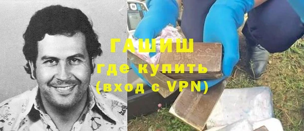соль ск Алзамай