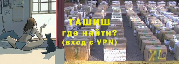 соль ск Алзамай