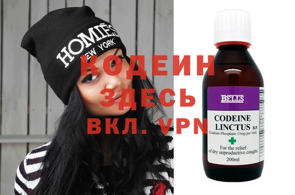 таблы Алексеевка