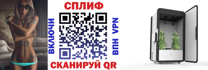 Конопля план  Красноуфимск 